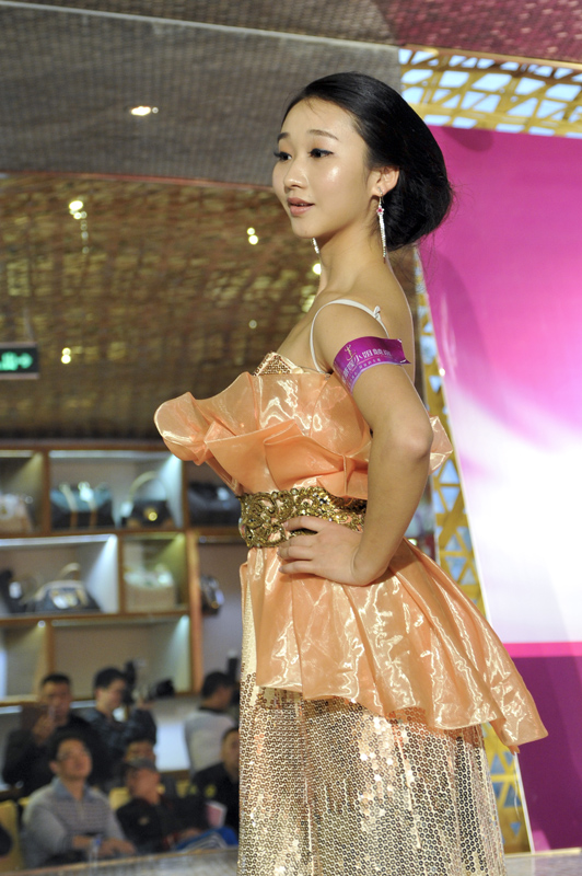 _dsc2930副本.jpg