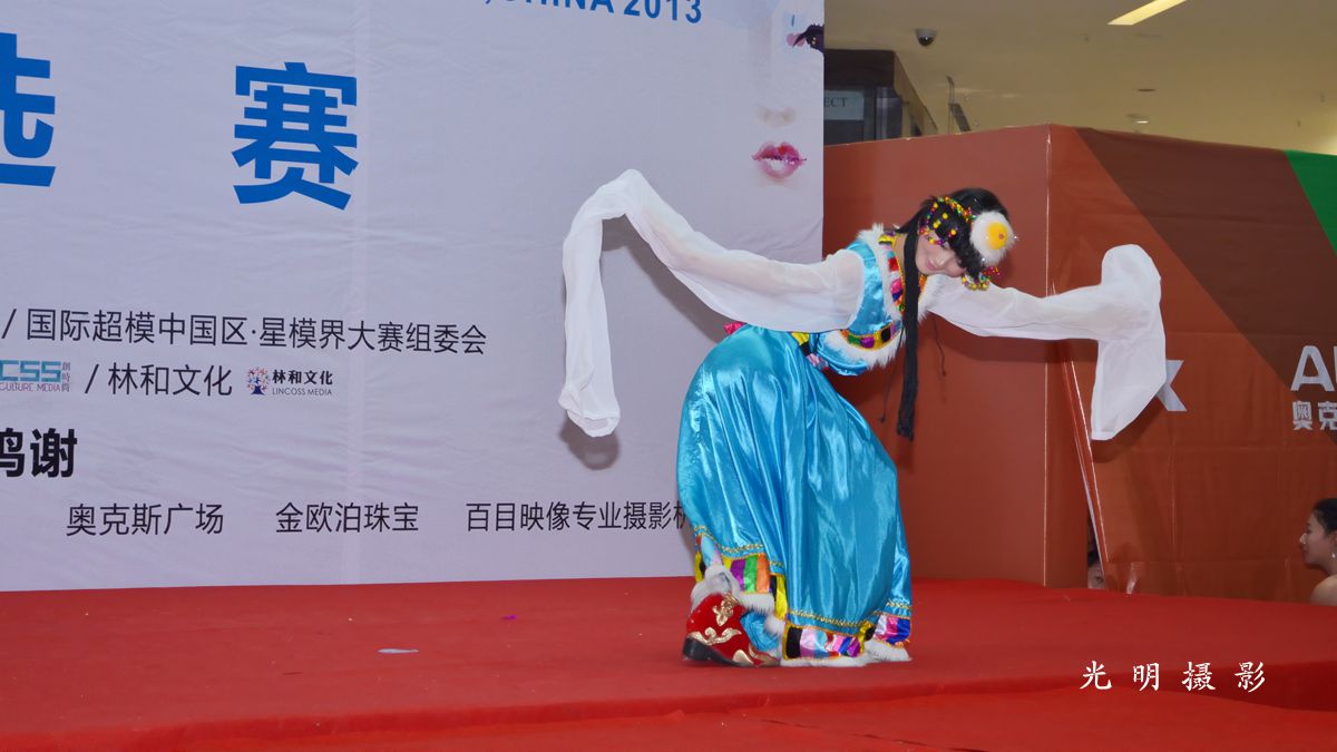 2013.08.18国际超模[原] 102_副本.jpg