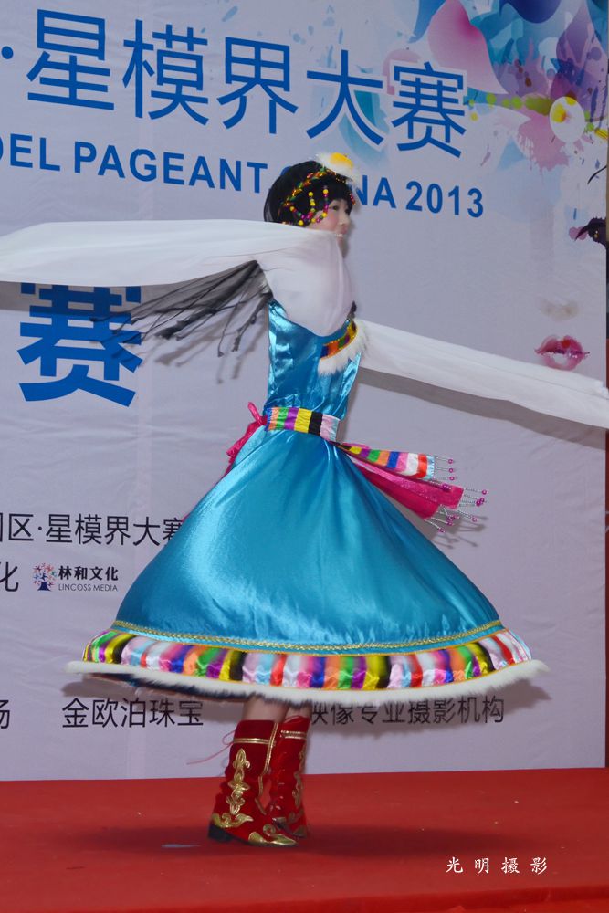 2013.08.18国际超模[原] 107_副本.jpg