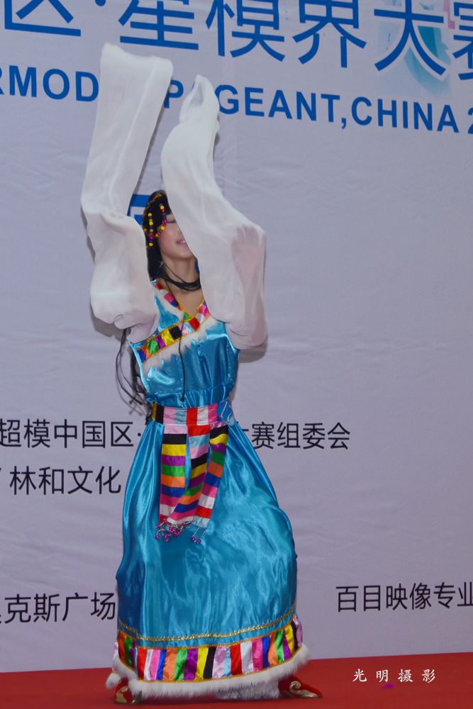 2013.08.18国际超模[原] 110_副本.jpg