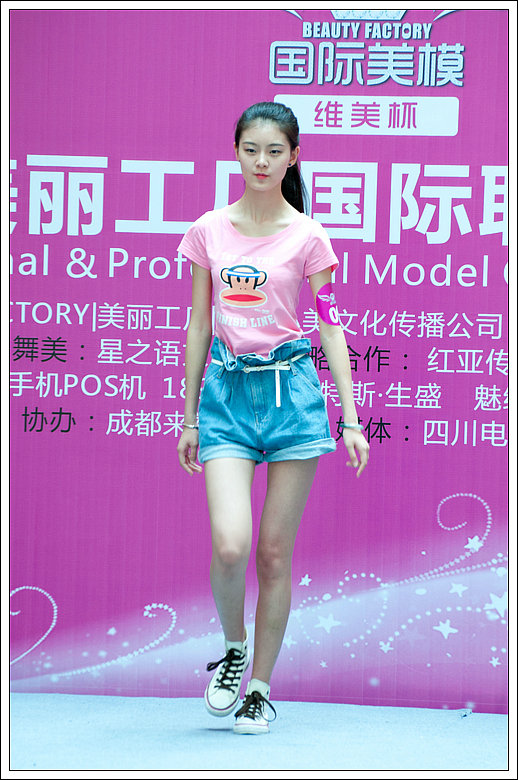 DSC_0210_1.jpg