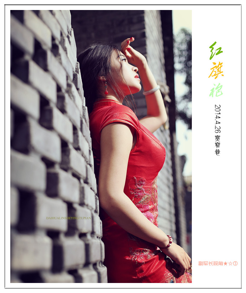 IMG_2900_副本_副本.jpg