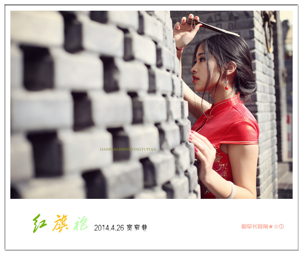 IMG_2883_副本_副本.jpg