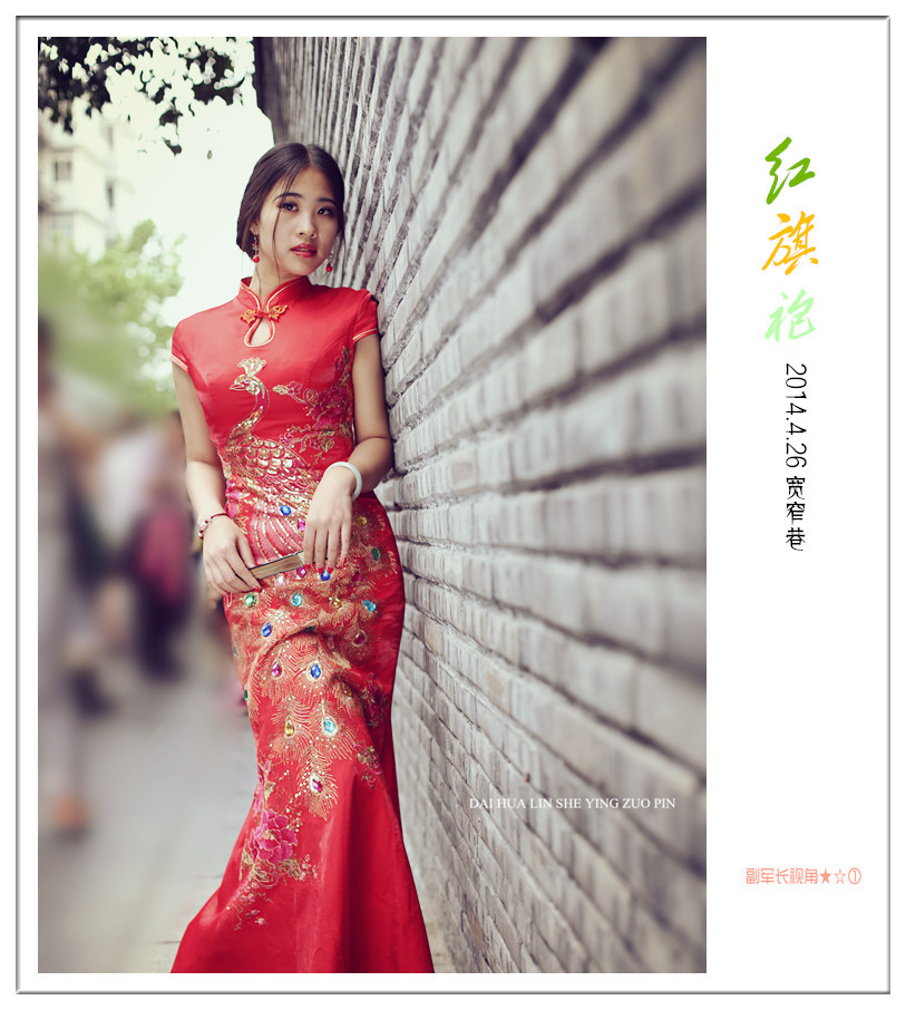 IMG_2862_副本_副本.jpg
