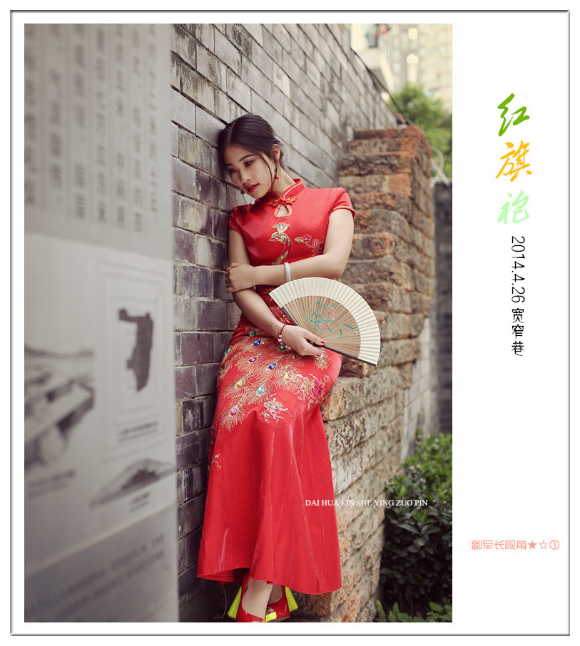 IMG_2493_副本_副本.jpg