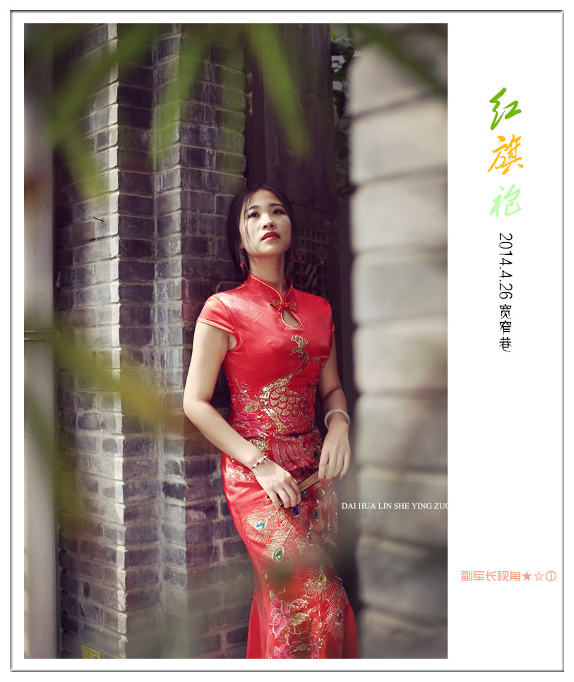 IMG_2529_副本_副本.jpg