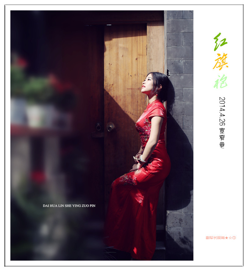 IMG_2626_副本_副本.jpg