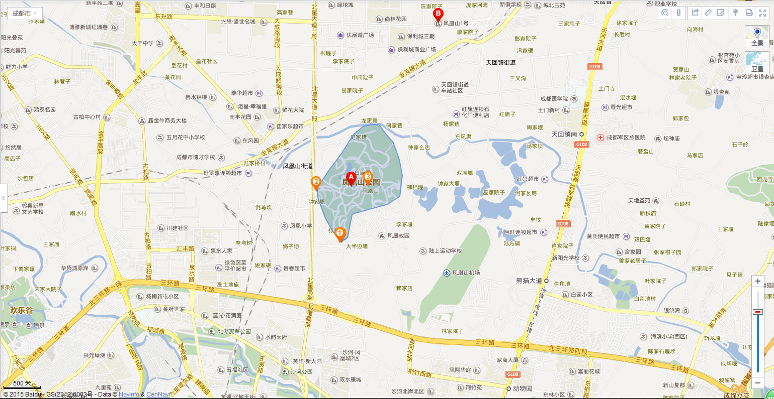 QQ截图20150819025242.jpg